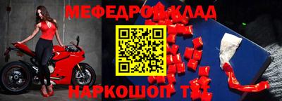 крисы Бугуруслан