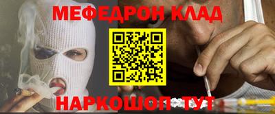 кокаин VHQ Бузулук