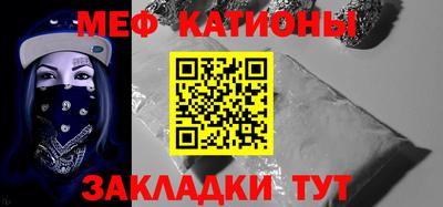 стаф Будённовск