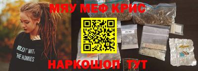 кокаин VHQ Бузулук