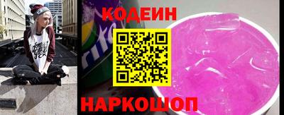 крисы Бугуруслан