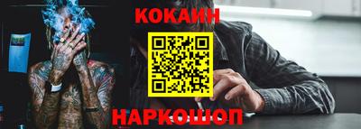 стаф Будённовск