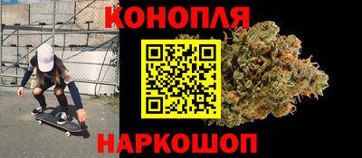 крисы Бугуруслан