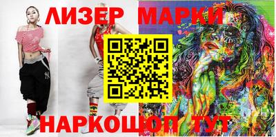 кокаин VHQ Бузулук
