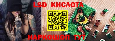 кокаин VHQ Бузулук