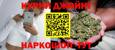 крисы Бугуруслан