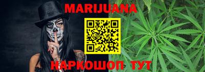 кокаин VHQ Бузулук
