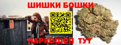 кокаин VHQ Бузулук