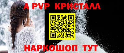 кокаин VHQ Бузулук
