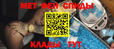 кокаин VHQ Бузулук