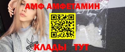 кокаин VHQ Бузулук
