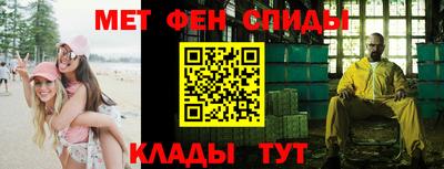 кокаин VHQ Бузулук