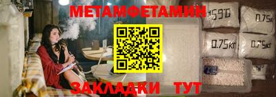 кокаин VHQ Бузулук