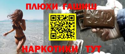 кокаин VHQ Бузулук