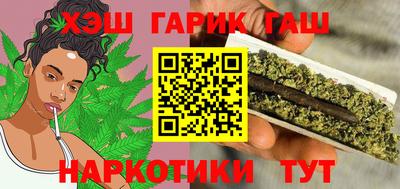 кокаин VHQ Бузулук