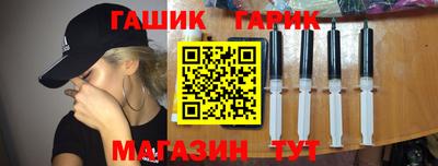 стаф Будённовск