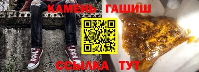 крисы Бугуруслан