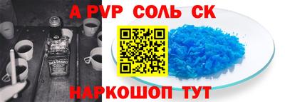 кокаин VHQ Бузулук